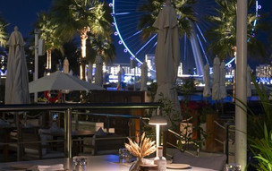 Rixos Premium Dubai JBR