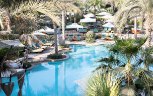 Jumeirah Al Naseem