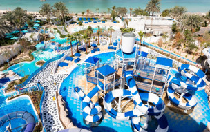 Le Méridien Mina Seyahi Beach Resort & Waterpark