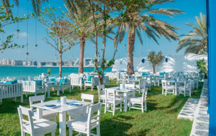 Le Méridien Mina Seyahi Beach Resort & Waterpark