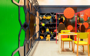 Le Méridien Mina Seyahi Beach Resort & Waterpark