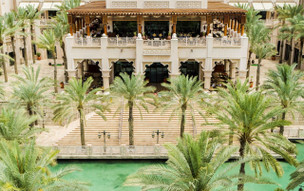 Jumeirah Al Qasr