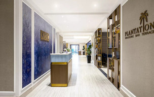 Sofitel Dubai Jumeirah Beach