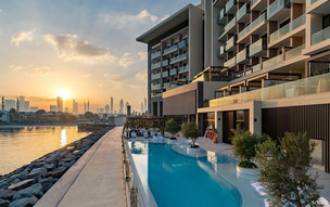 Hyatt Centric Jumeirah Dubai