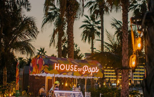 Hyatt Centric Jumeirah Dubai