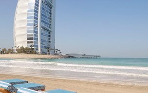 Jumeirah Beach Hotel