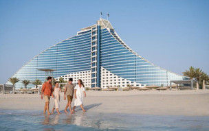 Jumeirah Beach Hotel