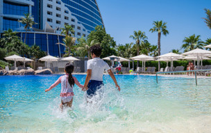 Jumeirah Beach Hotel