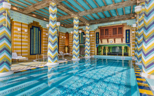 Jumeirah Burj Al Arab