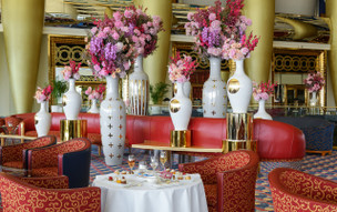 Jumeirah Burj Al Arab