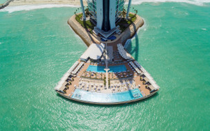 Jumeirah Burj Al Arab