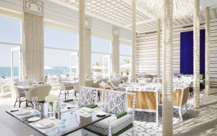 Jumeirah Burj Al Arab