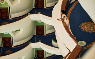 Jumeirah Burj Al Arab