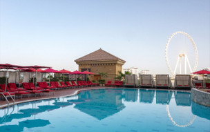 Amwaj Rotana, Jumeirah Beach Residence