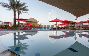 Amwaj Rotana, Jumeirah Beach Residence