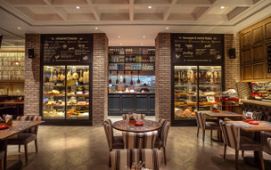 Amwaj Rotana, Jumeirah Beach Residence