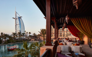 Jumeirah Mina Al Salam