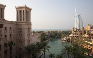 Jumeirah Mina Al Salam
