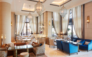 Jumeirah Mina Al Salam