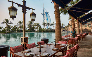 Jumeirah Mina Al Salam