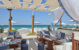 Jumeirah Mina Al Salam