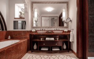 One and Only Royal Mirage