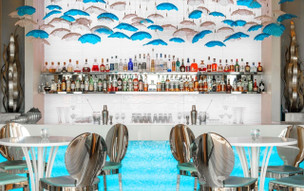 One and Only Royal Mirage