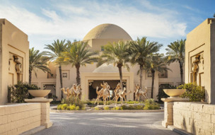 One and Only Royal Mirage