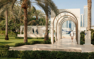 One and Only Royal Mirage