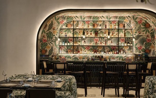 One and Only Royal Mirage