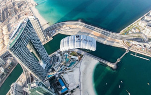 Address Beach Resort