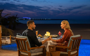 The Ritz Carlton Ras Al Khaimah, Al Hamra Beach