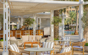 Waldorf Astoria Ras Al Khaimah