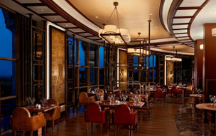 Waldorf Astoria Ras Al Khaimah