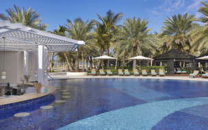 Waldorf Astoria Ras Al Khaimah