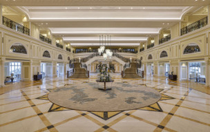 Waldorf Astoria Ras Al Khaimah