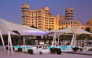 Al Hamra Residence