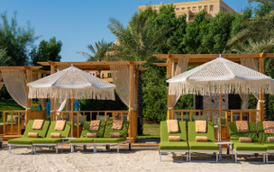 Rixos Bab Al Bahr