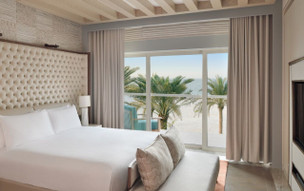 Intercontinental Ras Al Khaimah Mina Al Arab Resort and Spa