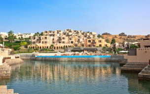 The Cove Rotana Resort
