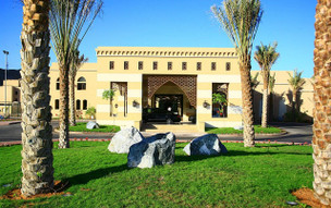 Miramar Al Aqah Beach Resort