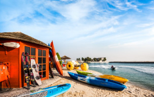 Khalidiya Palace Rayhaan by Rotana