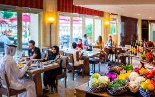 Khalidiya Palace Rayhaan by Rotana