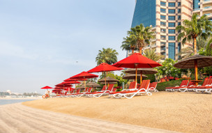 Khalidiya Palace Rayhaan by Rotana