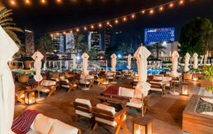 Le Méridien Abu Dhabi