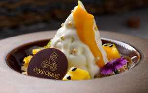 Le Méridien Abu Dhabi