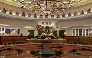 Shangri-La Qaryat Al Beri, Abu Dhabi