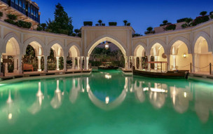 Shangri-La Qaryat Al Beri, Abu Dhabi