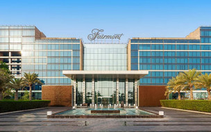 Fairmont Bab Al Bahr