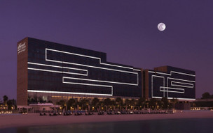 Fairmont Bab Al Bahr
